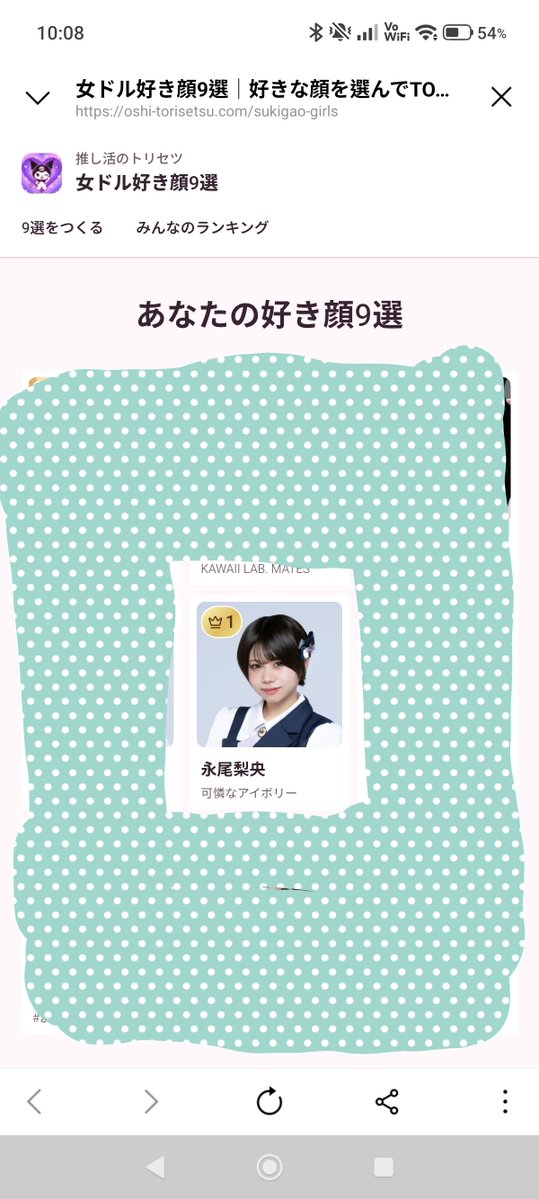 reilovesayaka's tweet photo. 僕の一等星🥹💙 https://t.co/H34i0YUlZX