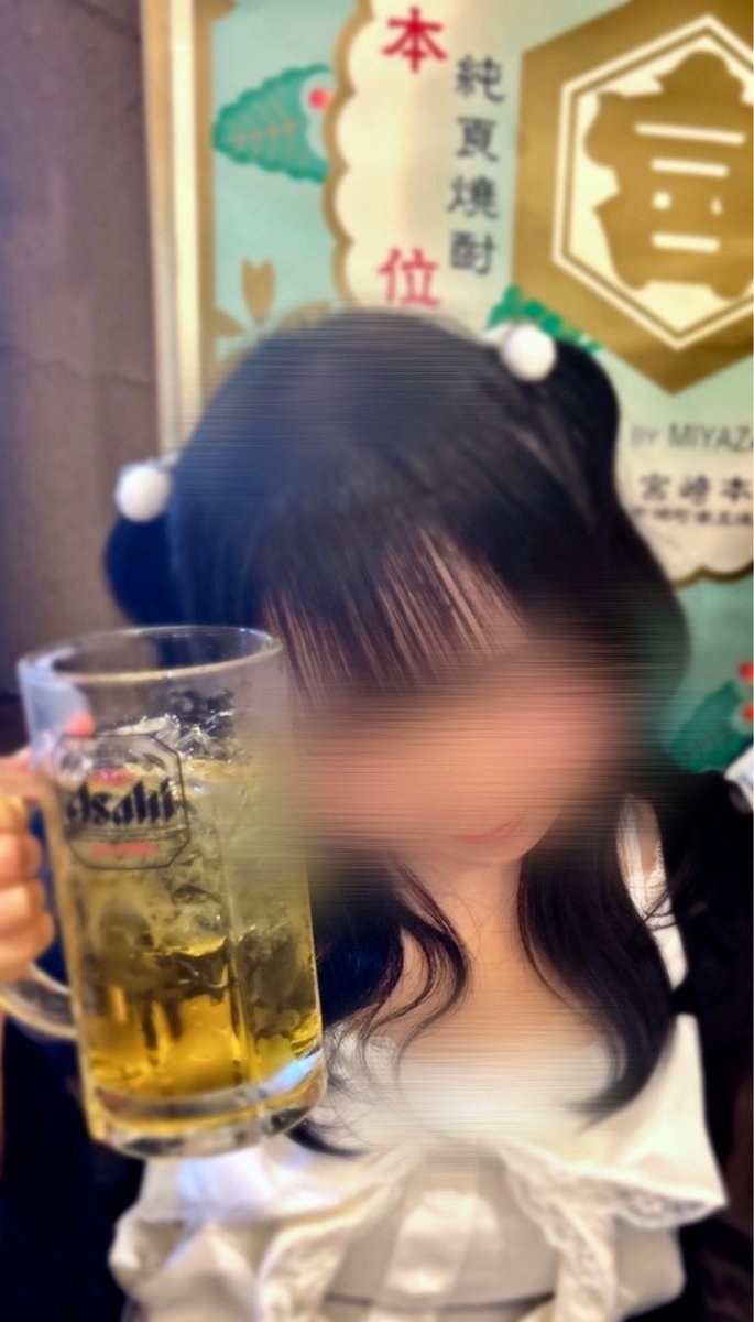 _oxo_uu0's tweet photo. キンミヤ派です https://t.co/SZuFEwkOjY