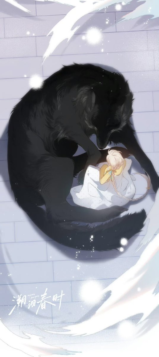 Rooyun1's tweet photo. When he’s in his wolf form with her~ https://t.co/I7A1z0kywl