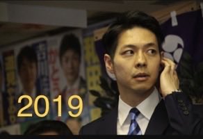 masaworks4u's tweet photo. パパイヤもウポポイ鈴木もエージェントですた。
オリジナルはもういません。 https://t.co/1jD45hYJzm