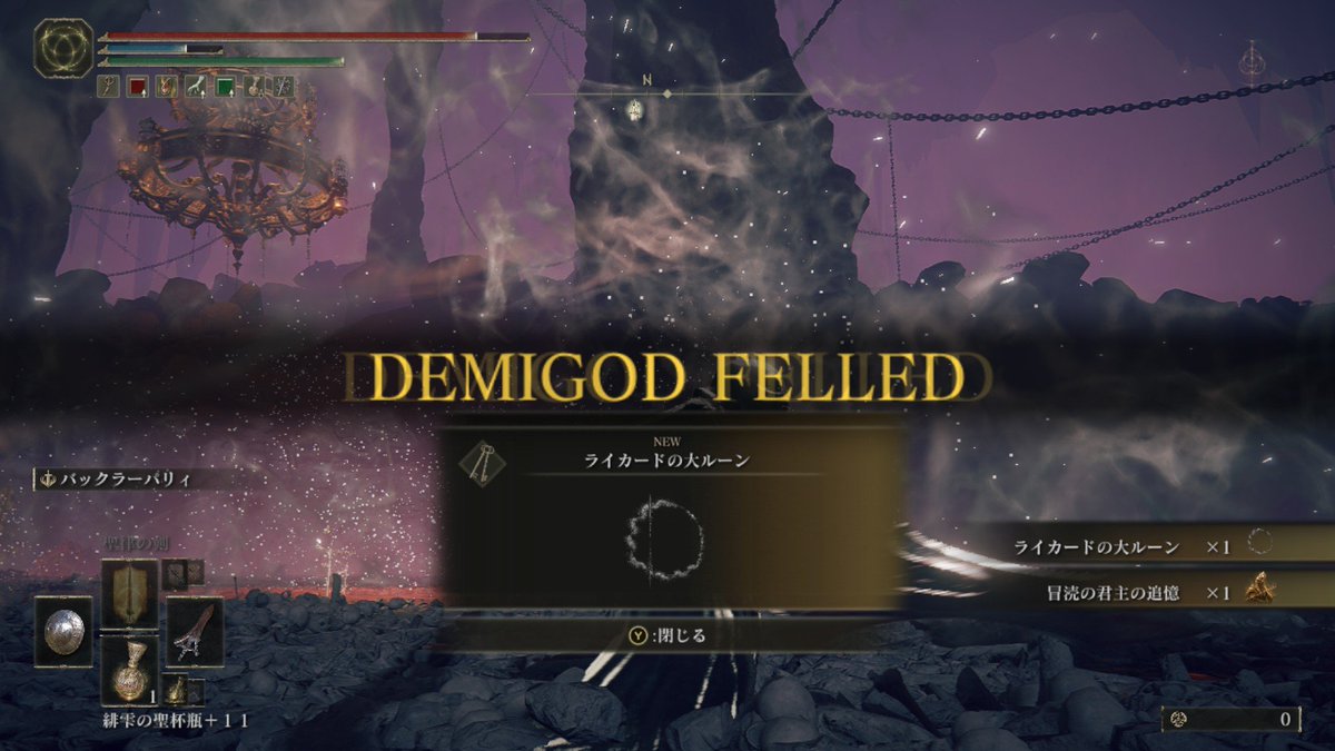6SpiderLily's tweet photo. エルデンリング狭間の地周遊

基本的にナイトレインに来てたボスは初戦撃破してしまうので、やはり動きを覚えるというのは大切なんだなあと思う https://t.co/js8lx5rEHJ