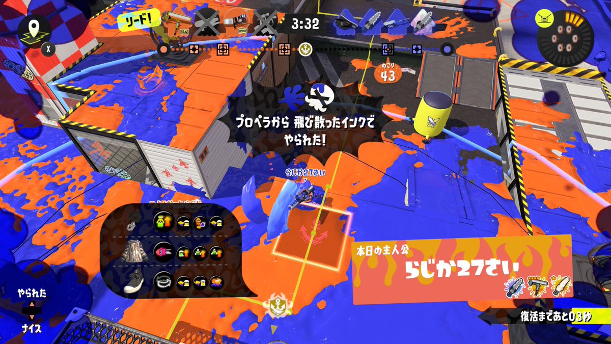 peio_spl's tweet photo. らじかさん誕生日おめでとうプラベおつ！！
🥳おめでたい🥳 https://t.co/lnS6ANAb6Z