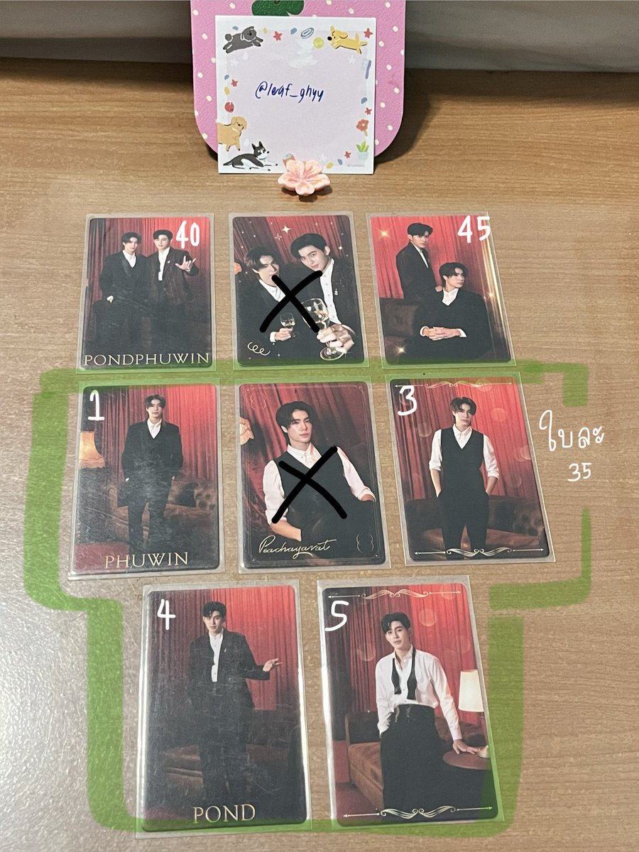 leaf_ghyy's tweet photo. อัพเดตค่ะ ราคาตามภาพ จับคู่ลดเพิ่ม 10 บาท https://t.co/qTwiHe6TrP