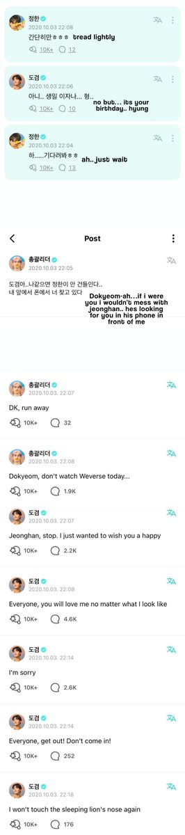 yearnhan's tweet photo. when dk posted this (funny) video of jeonghan on his birthday and it turned into a whole psychological horror movie 😭 https://t.co/BpmUUfHzAJ