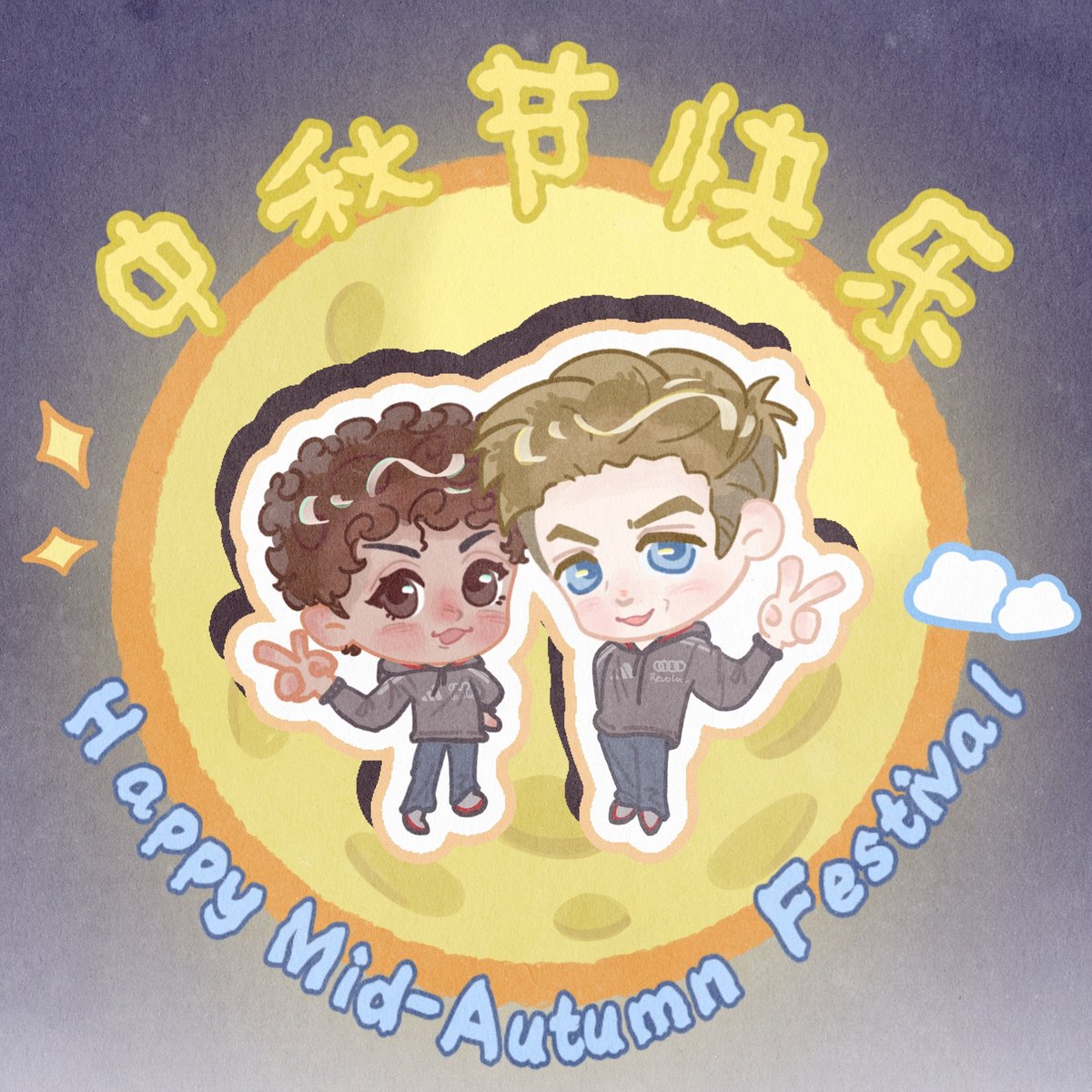 foxcoconutmilk's tweet photo. 两个人在社媒小视频里用中文说“中秋节快乐”的口音太可爱了....🥰和 #gabico 一起过中秋吧！🥮Happy Mid-Autumn Festival！ https://t.co/4l0hgw6a1v