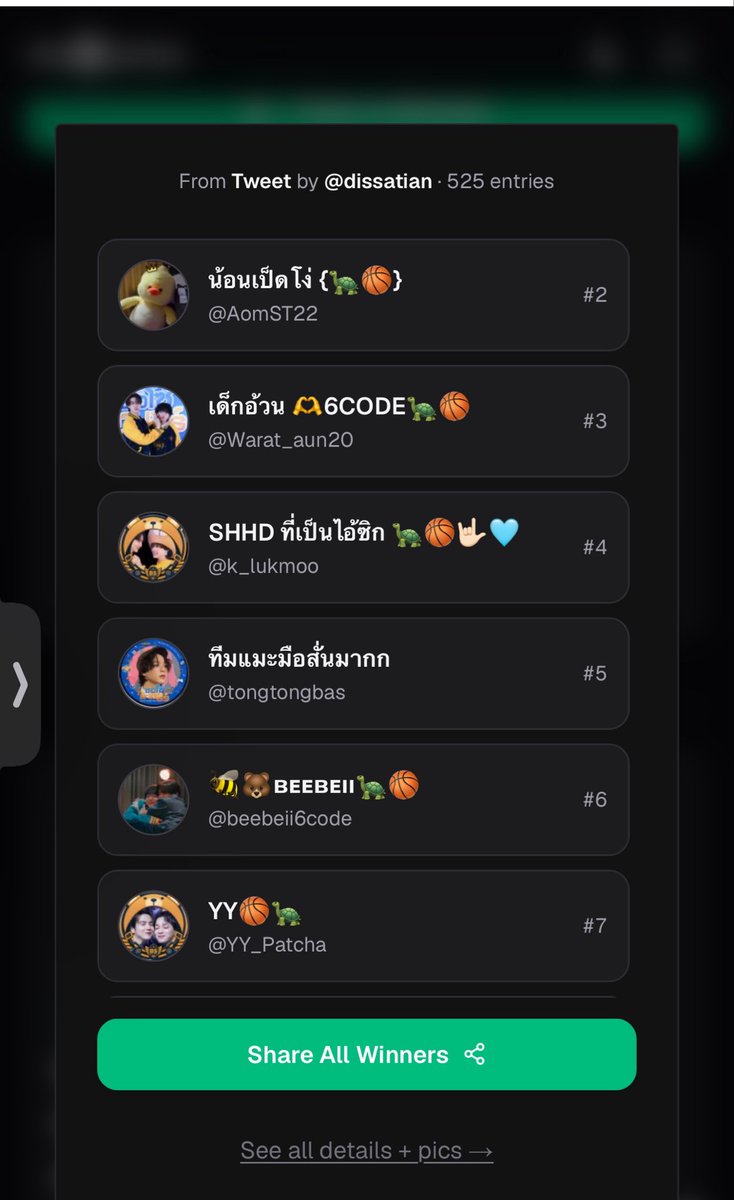 dissatian's tweet photo. จุ่มแล้ววนะคร้าาา 🤩 6 คนไปเลยยย😍
@AomST22
@Warat_aun20
@k_lukmoo
@tongtongbas
@beebeii6code
@YY_Patcha
ยินดีด้วยค้าบ เดมที่อยู่ให้แมะนะค๊าาา
ปล. ยังไม่หมด ไปกันต่อที่กระเป๋า 1 แสน นะ
#Friendlyme
#บาสเด็กอ้วนที่แท้จริง https://t.co/dhse19tetw