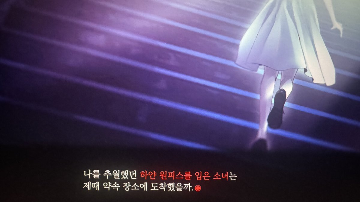 suo_ooe's tweet photo. ㅁㅊ 수미상관 오진다 소름끼쳐<~~~~~ https://t.co/ZcFuDj2Hu4