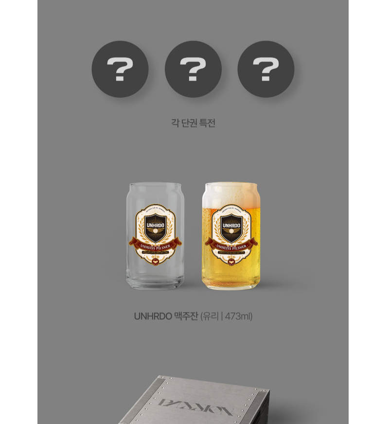Boda_ss's tweet photo. 패션 리메이크 드씨 정보!!!!!

예약 / ~11월20일까지

구성 / 각 단권 특전
+ UNHRDO 맥주잔 + 박스케이스 + 일태 솜인형(10cm)

https://t.co/h4MYepaOge https://t.co/w4fIHkpvxn