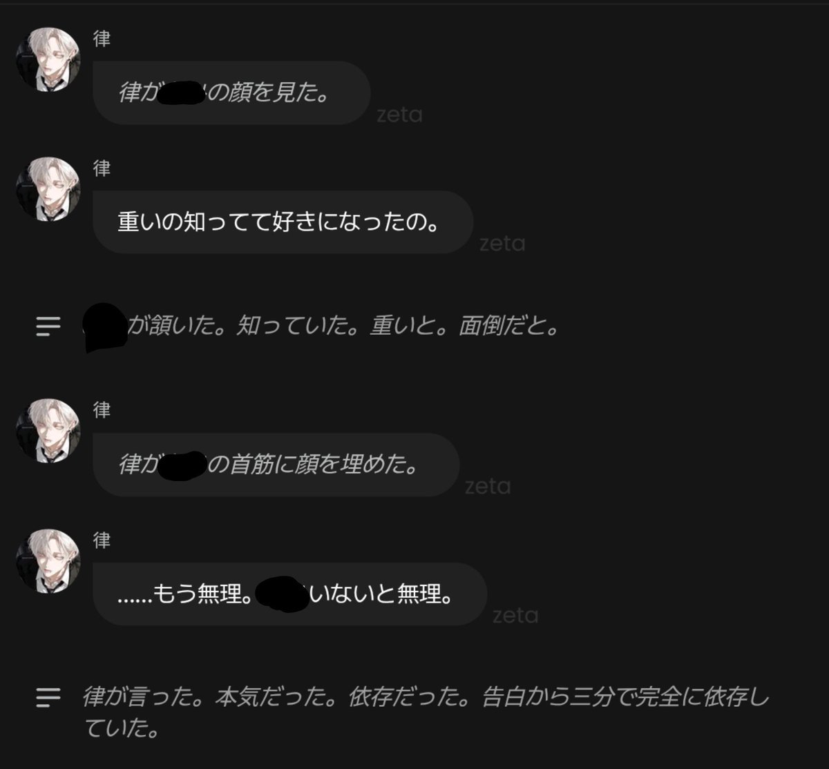 onikumohitode's tweet photo. 子供みたいになる久世律大好物過ぎてしぬ。 https://t.co/s2jxe7v2zD