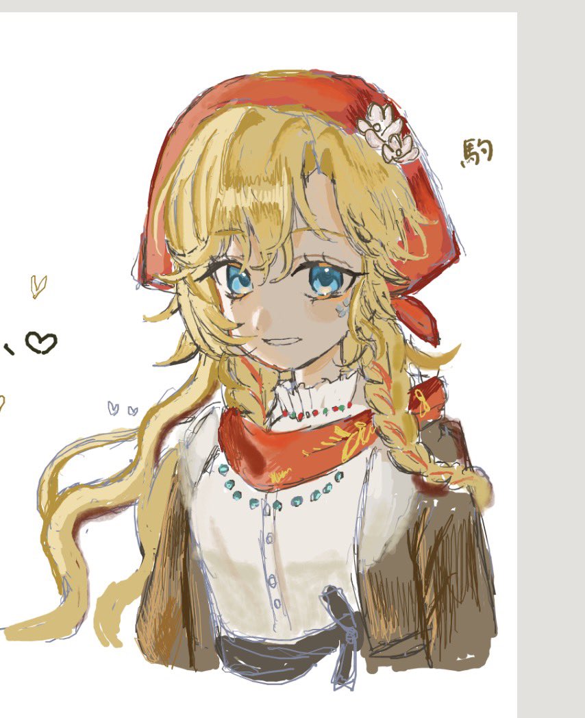 takeneko031's tweet photo. 絵チャ
たまってきたので https://t.co/1b1Y9BMP0o