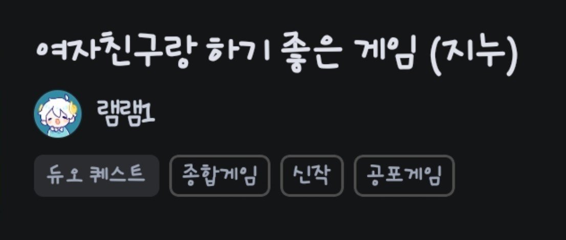 _JHJ_JR's tweet photo. 방송제목 https://t.co/YUMFL8xUv2