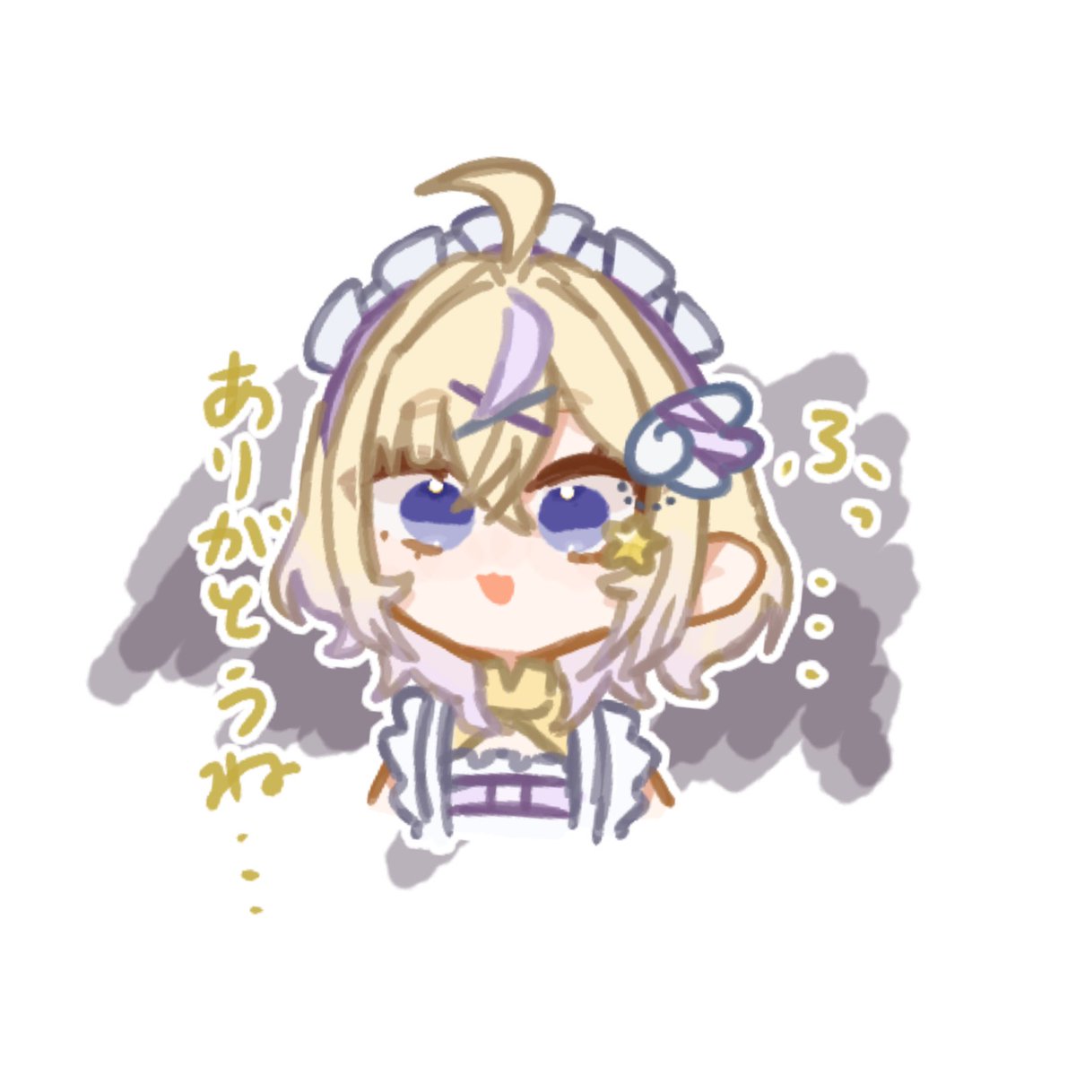 mog_illust's tweet photo. #ぱんちのあるあーと
うまいね！食レポ… https://t.co/enVNF1vma6