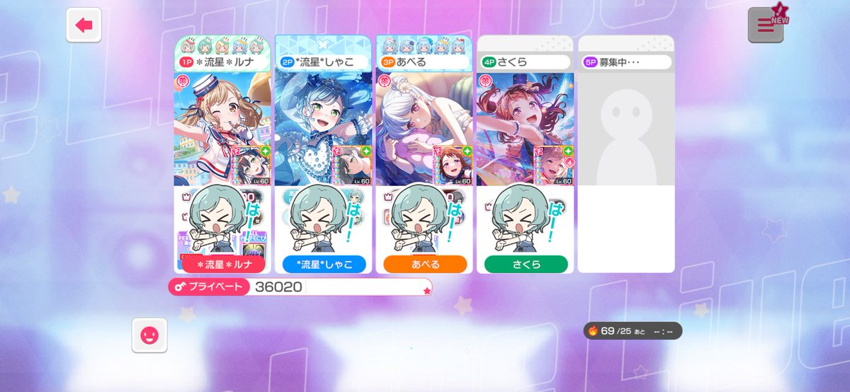 _0229s's tweet photo. ありがとうございましたｰ!!!!
途中からあべるさんとルナさんの指を破壊しようと必死で必死で…🙃笑
またやりましょ！！！！ https://t.co/r8fatyfYC9