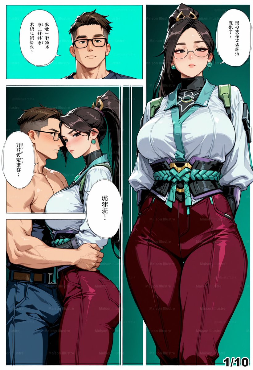 delapikax's tweet photo. Sage. Valorant.
HEAL HEAT teaser — dark hair, orb, tits out.
Sage pussy riding cock until she cums and heals.
#Sage #Valorant #SageHeat #Agent #anime https://t.co/rCkKxovysd