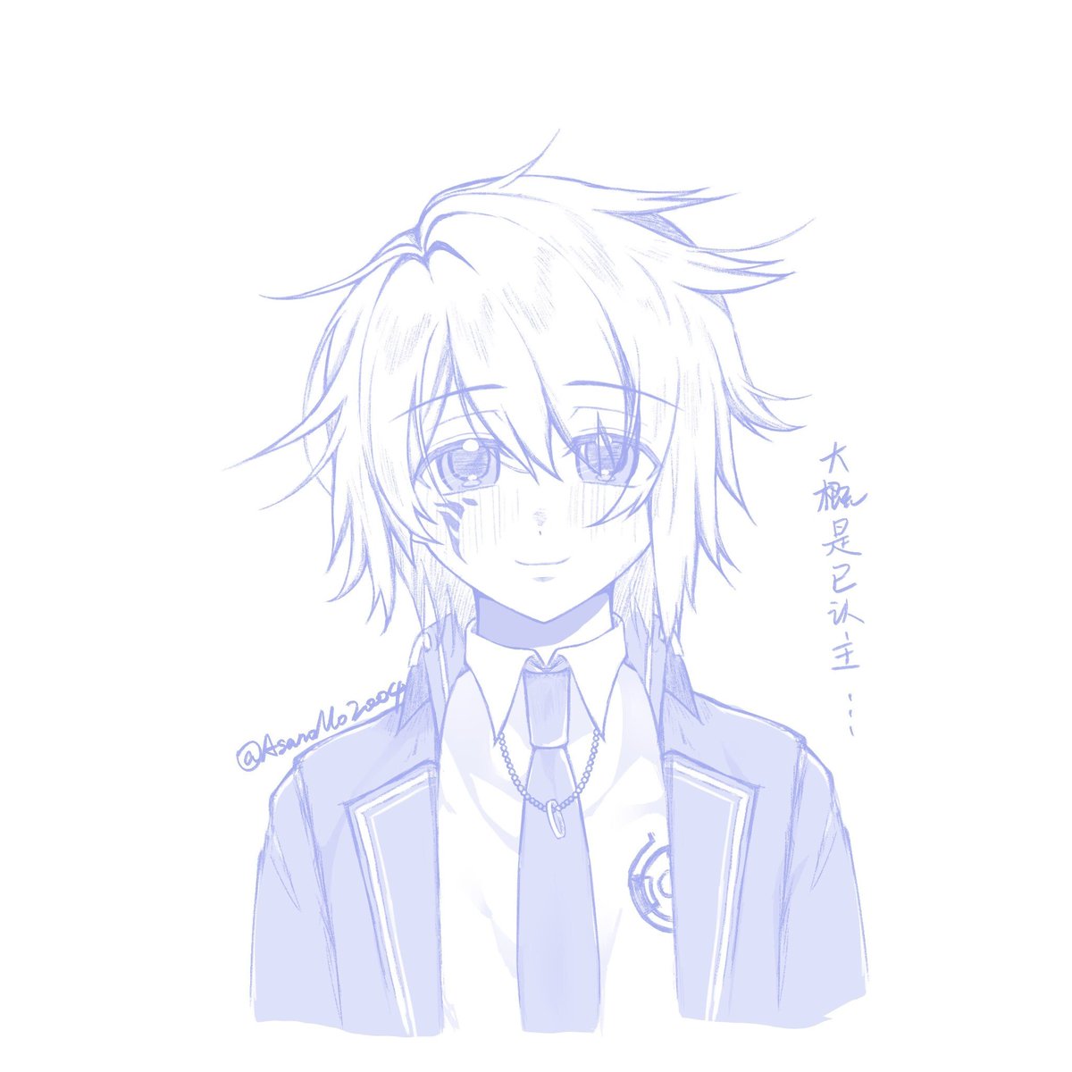 AsanoMo2004's tweet photo. #NORN9 https://t.co/LGgb7WB2EH