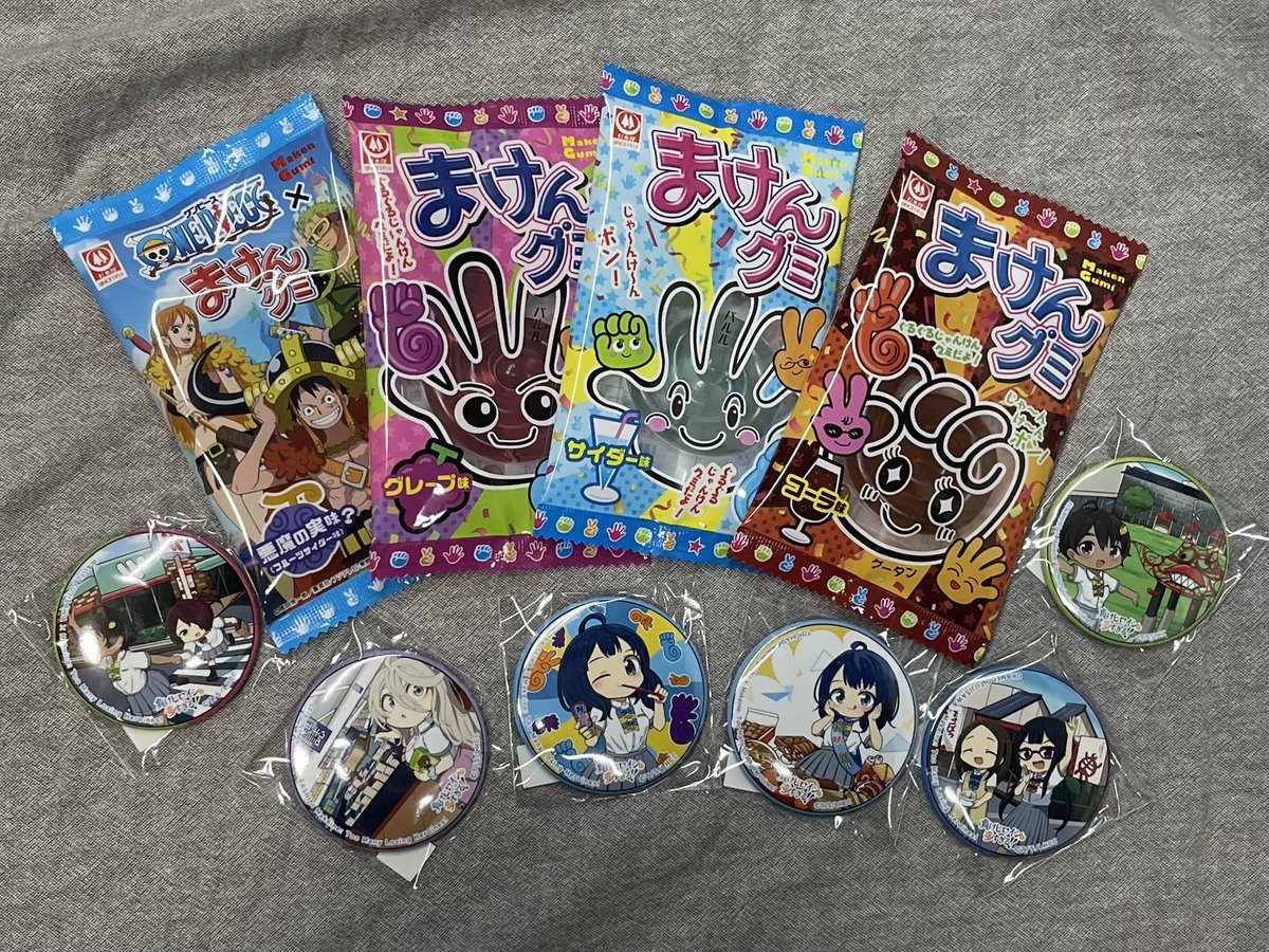 _yokoduna's tweet photo. 豊橋まちあるきスタンプ第8弾の旅終了！8月末からリニューアルオープンしてたココニコに、買い忘れてた1周年記念の缶バッジもゲットし缶バッジも無事にコンプリート😁…そして来月から2周年スタンプが始まる🤣
#マケイン ＃負けヒロインが多すぎる #豊橋まちあるきスタンプ https://t.co/ZygyvBW86M
