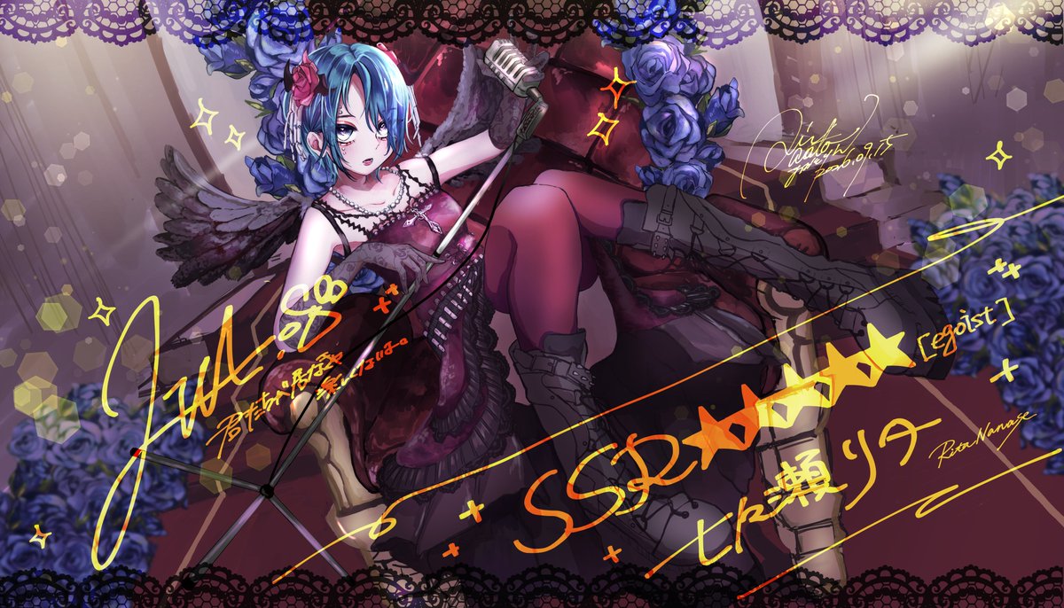 Ao10Rxx__'s tweet photo. #ねえリタくん 
----------------------------------
-EGOIST-　※大遅刻バースデー※
---------------------------------- https://t.co/KHt2PLwvSM
