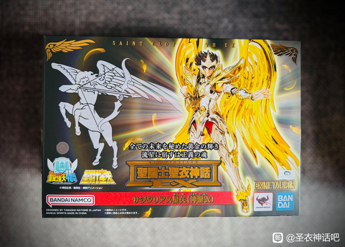 CesarinCool's tweet photo. Fotos de la figura de Seiya con el Cloth Divino de Sagitario Saint Cloth Myth EX Series que pudo ser adquirida en el evento conmemorativo por los 40 años de Saint Seiya en la Tamashii Nations Store Shanghai.
Recordemos que en el evento se mostrará la evolución del desarrollo de las figuras desde las Saint Cloth Series hasta las Saint Cloth Myth EX Series.
El evento se está realizando del 25 de septiembre al 4 de octubre en Shanghái, China.
Saludos
#saintseiya #seiya #knightsofthezodiac #kotz #loscaballerosdelzodiaco #masamikurumada #聖闘士星矢 #mythcloth #mythclothex #TamashiiWT #Tamashii15thWT #TamashiiNationsWorldTour #TamashiiNations #tamashiination2026 #t_n2026 #seiya40th