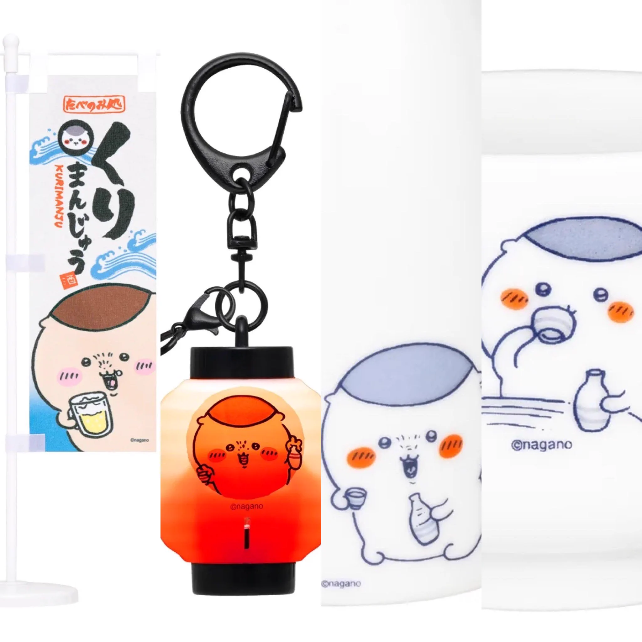ちいかわ 【くりまんじゅう グッズ6点セット】 しゅんドラン on X: 