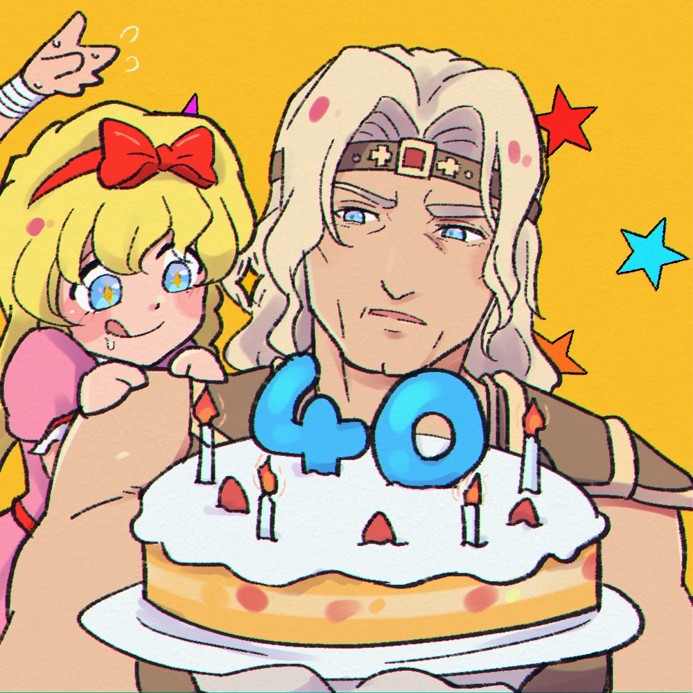 okomekbt's tweet photo. みんなでシモンさんをお祝いしているのが可愛すぎた https://t.co/DmzZ5JcRw7