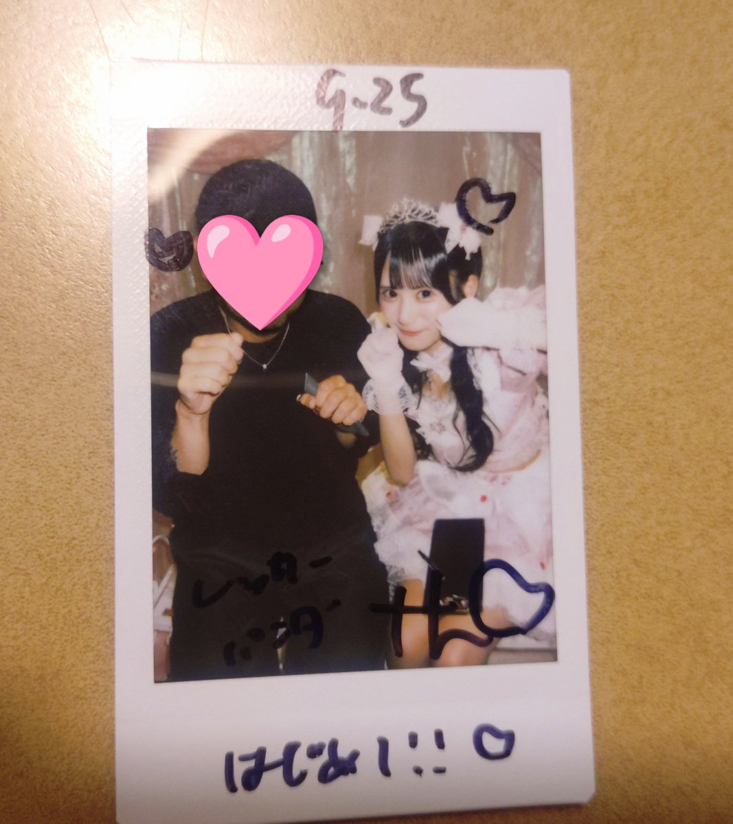 panda_505050's tweet photo. FES☆TIVE
 加藤ひな生誕祭2026 
 9/25(金)
神田明神ホール
ひなちゃんおめでとう🎉 https://t.co/SYArXaEoPi