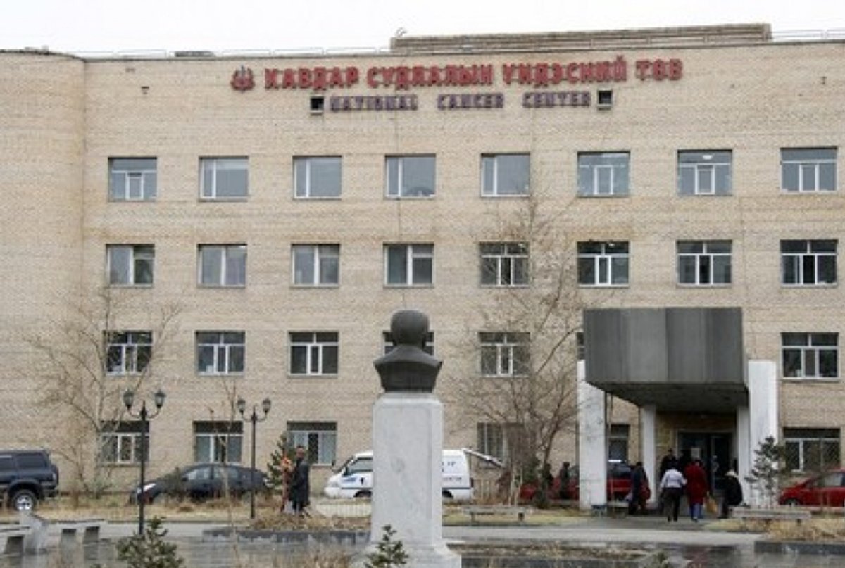 khutgaa's tweet photo. Cancer in Mongolia — the full picture.
Cancer is behind 1 in 5 deaths in Mongolia.
This is what the newest numbers say.
🧵
#Mongolia #Cancer #Health https://t.co/aSqUHoxX5B