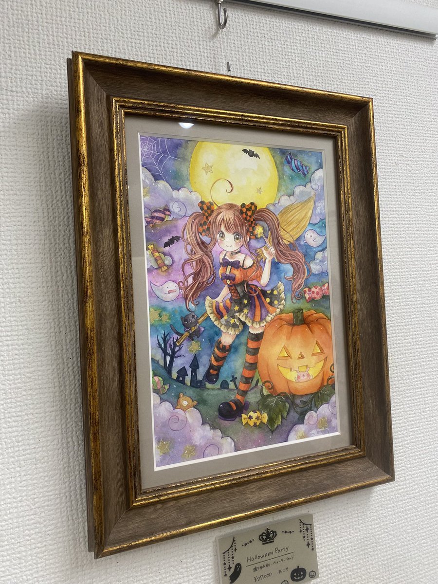glad_2022's tweet photo. 👻🎃おばけのカーニバル展5🍭🕸
－－－ 参加作家様ご紹介 －－－
⋆┈┈┈┈┈┈┈┈┈┈┈┈┈┈┈⋆

あこや様(@acoyainfo ) https://t.co/ji2XvUCWlF
