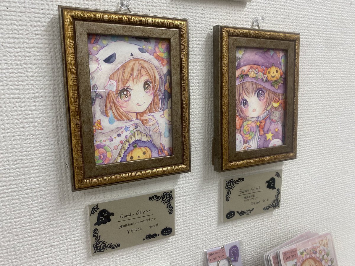glad_2022's tweet photo. 👻🎃おばけのカーニバル展5🍭🕸
－－－ 参加作家様ご紹介 －－－
⋆┈┈┈┈┈┈┈┈┈┈┈┈┈┈┈⋆

あこや様(@acoyainfo ) https://t.co/ji2XvUCWlF