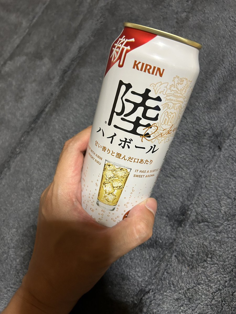 blue_mg's tweet photo. 名月 ということで。 https://t.co/u2T2jVxPyI
