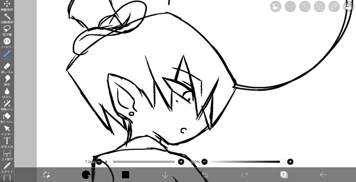una_gi08's tweet photo. ちょっと修正した
これが正解に近いのでは？ https://t.co/0YwCy5gV1y