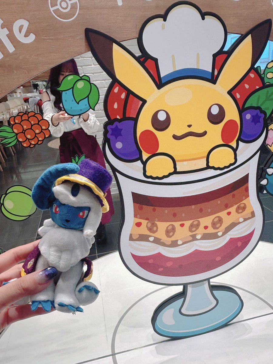 zarnk359's tweet photo. リニューアル後のポケモンカフェ行ってきた〜！！
ポットデスとヤバチャの紅茶が奇跡的にアブソルのお洋服とマッチしててとても可愛い🫖
ピカチュウも特等席で見れて☺️ https://t.co/UQmkZp2P9L