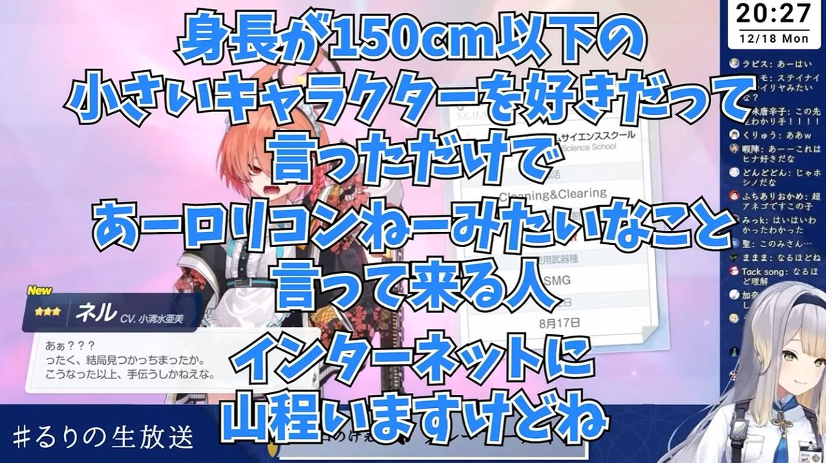 yukiya_hobby's tweet photo. なんだろう既視感? https://t.co/jj29uvvE4w