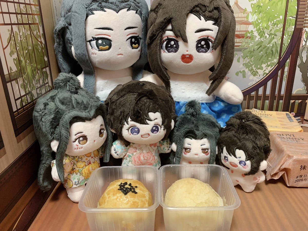 8x10maru's tweet photo. 中秋節快樂🥮 https://t.co/6MMHcnCAmX