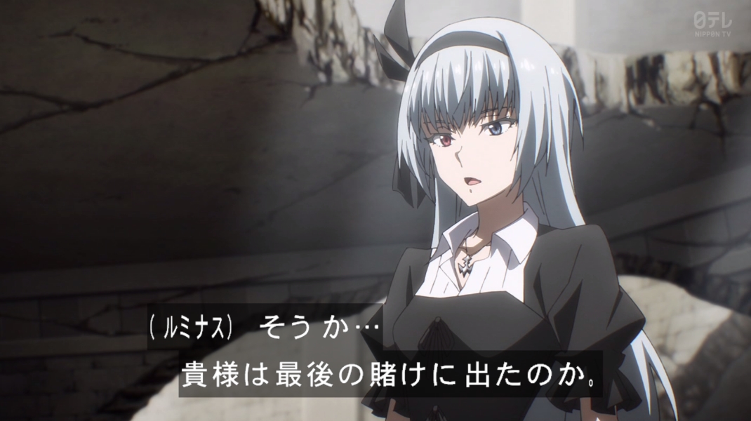 転生したらスライムだった件 第96話 ツイート画像 1