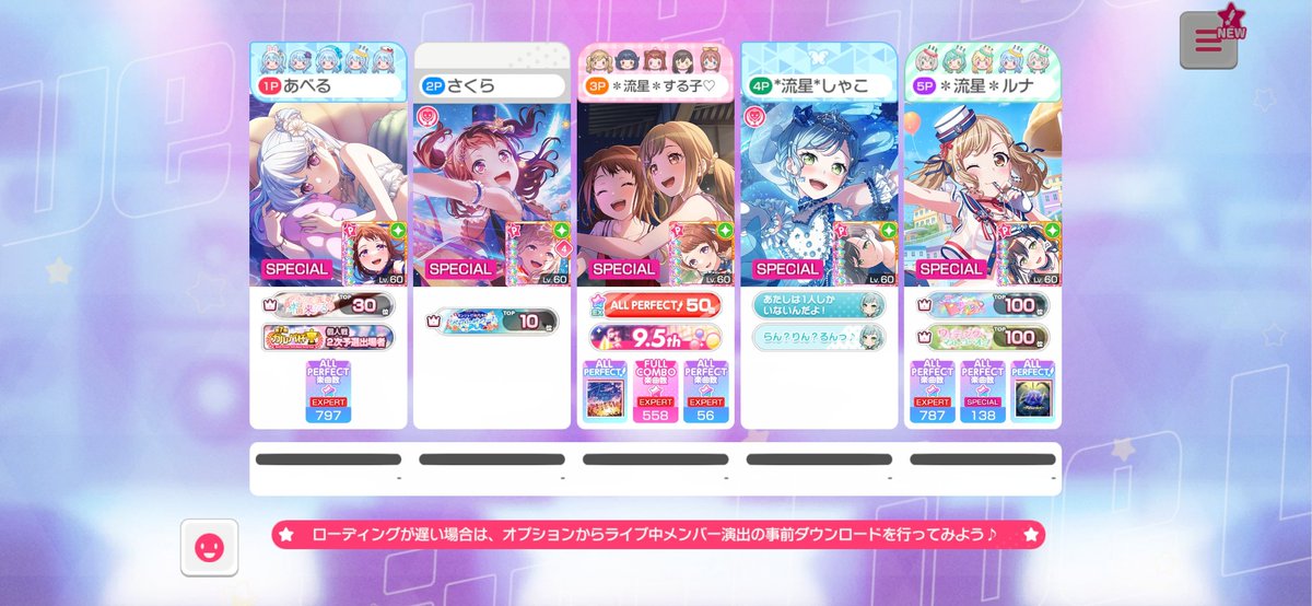 5dLlS5LEUPLbJ3H's tweet photo. 鬼畜部屋ありがとう～✨
ルナさんとの初遊びで暴れてごめんなさいwww https://t.co/gcd9vNqYYv