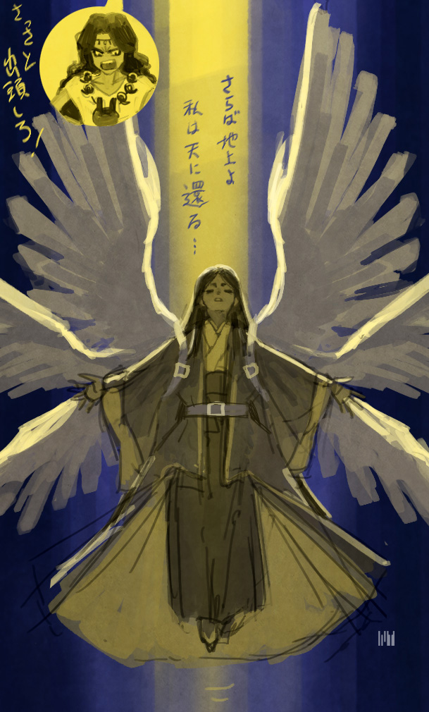 F_M_U's tweet photo. なよ竹さん、十五夜用に小道具を製作 https://t.co/ZfwGnfy57F