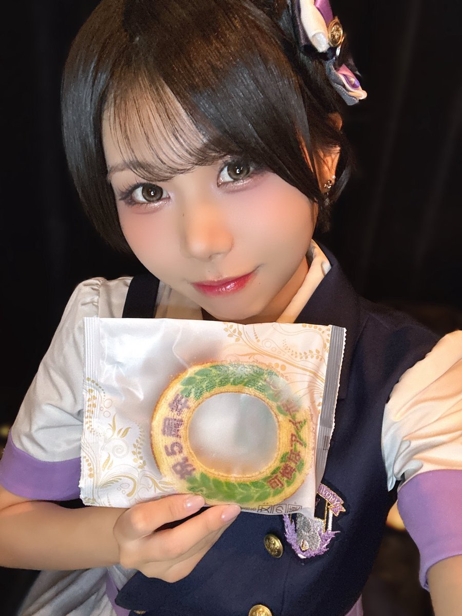 Kareai_rio's tweet photo. 素敵な差し入れをいただいたよ🍀 https://t.co/ufWdTdjTtp