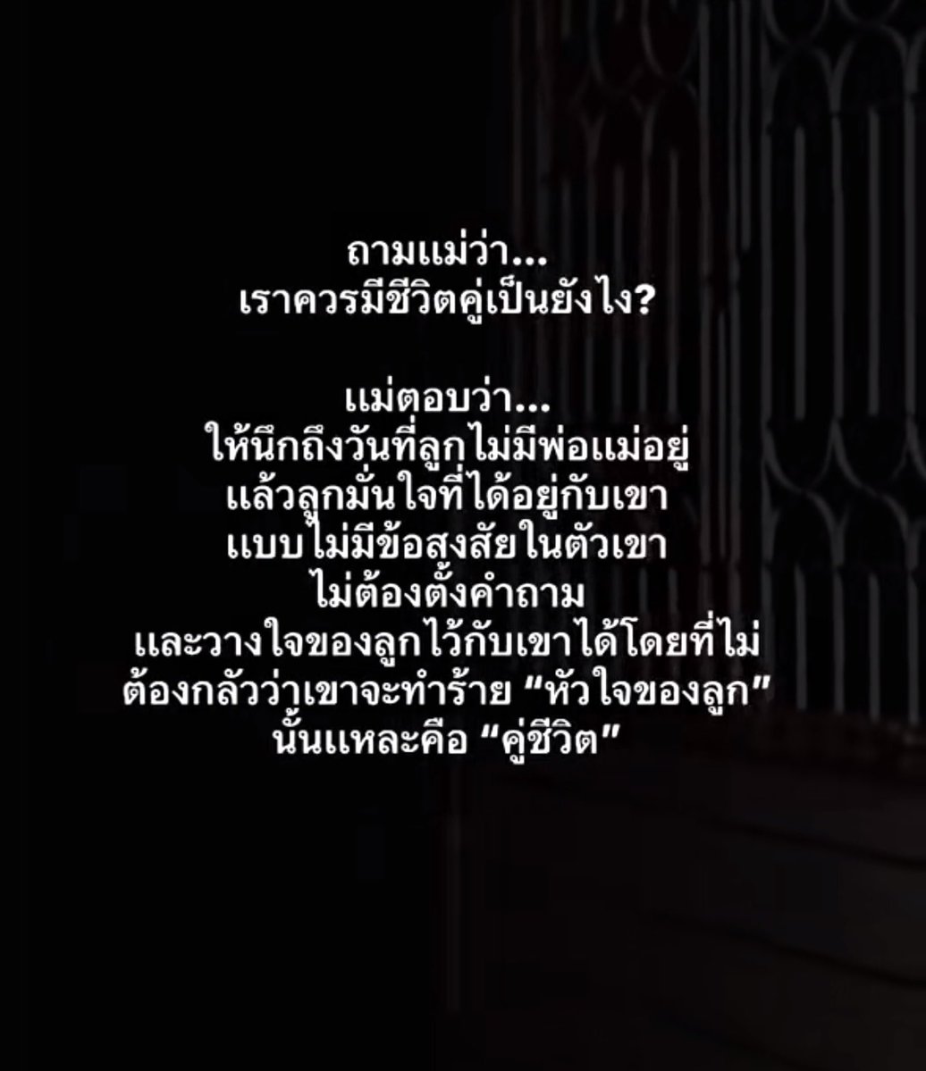 Fussynsc's tweet photo. https://t.co/i5hO5HoSWE