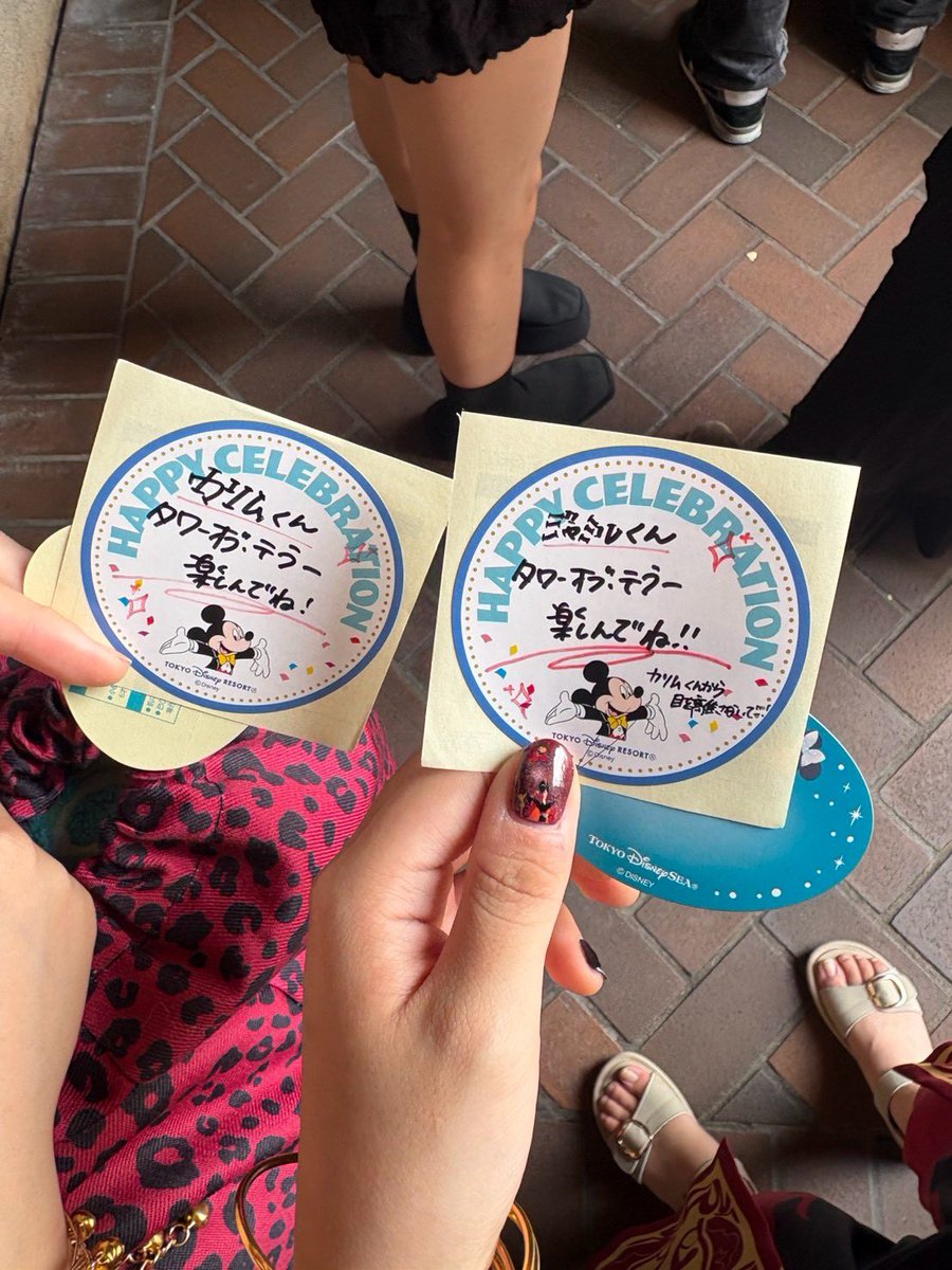 saaaay_chaaan's tweet photo. タワテラの入口にいらっしゃった可愛いキャストさんにもらったー•̩̩̩̩ᯅ•̩̩̩♡ https://t.co/r9DUqDldGK