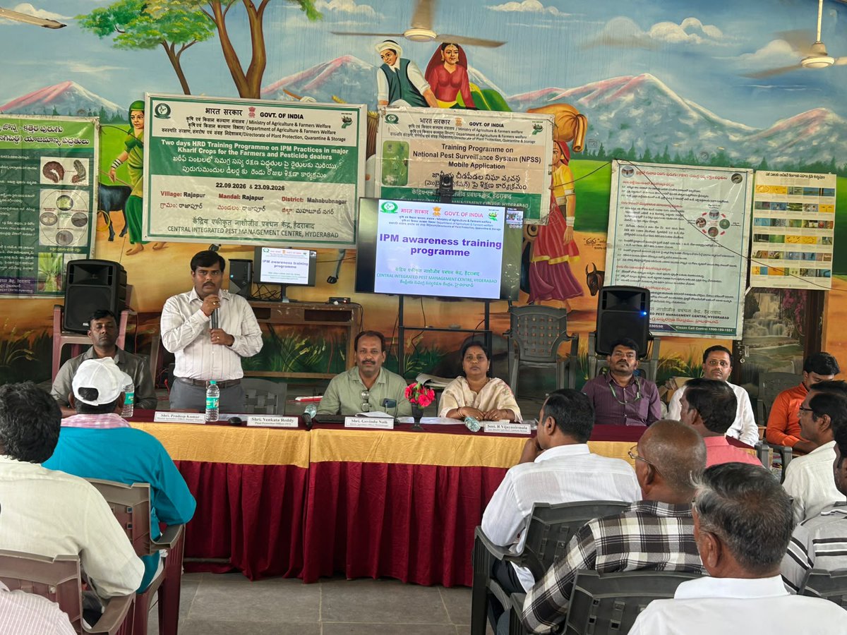 CIPMCHyd's tweet photo. The programme was organized with the objective of creating awareness and strengthening the technical knowledge of farmers, pesticide dealers and State Agriculture Department officials on scientific and eco-friendly approaches to pest management in major Kharif crops. https://t.co/tSMfkjM8Qs