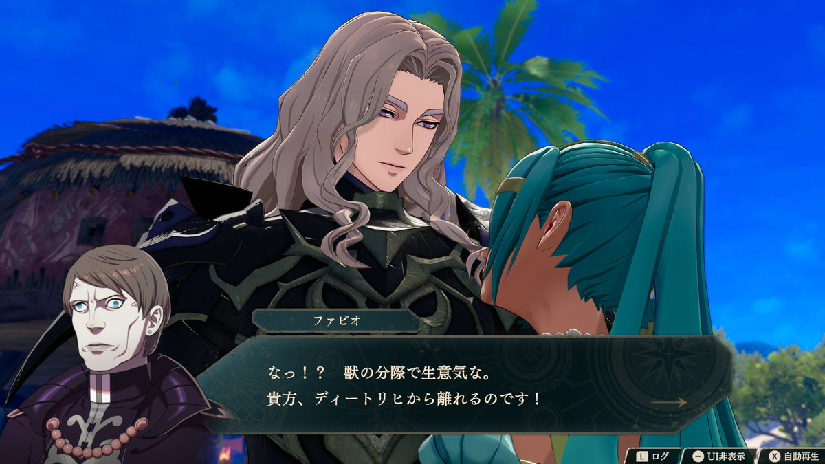 Iroha246's tweet photo. 諸事情でセオドラ編11章を切り上げてディートリヒ編を探索作業できるところまで進めてる。難破した先で美少女と出逢うテンプレフラグをおじさんに折られてる時点でもう面白い。初っぱなから風花プレイヤーの心をザワつかせるの展開だが、それ以上にファビオがアクセル全開すぎて内容が頭に入って来ない https://t.co/XrGOE8EqUD