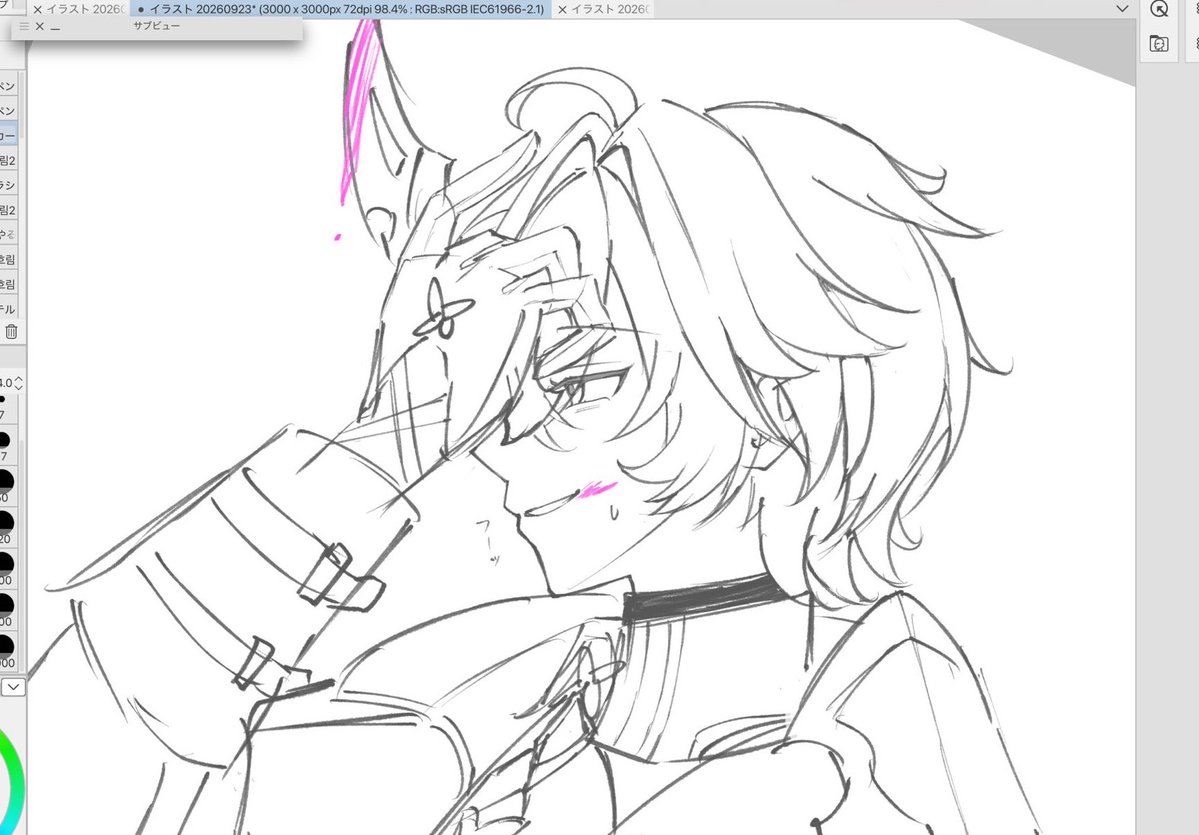 r_nyau00's tweet photo. ゔ https://t.co/OgCPzPhDeQ
