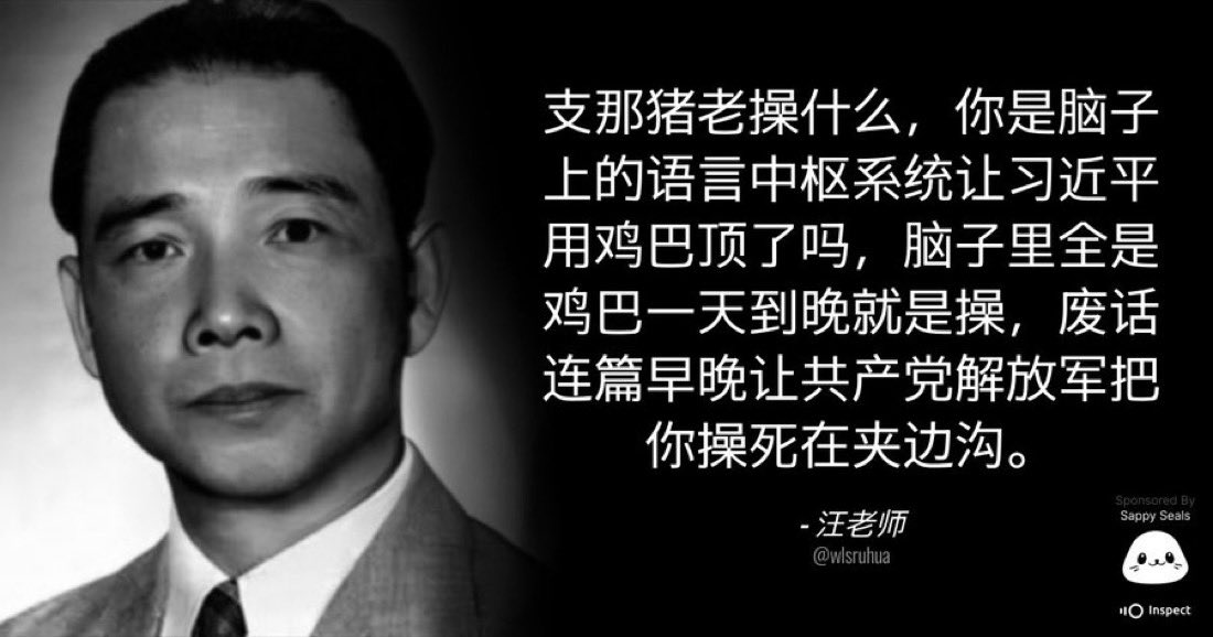 Citlali07_'s tweet photo. @siipvu @RenChanT_T https://t.co/8syQs3evgP