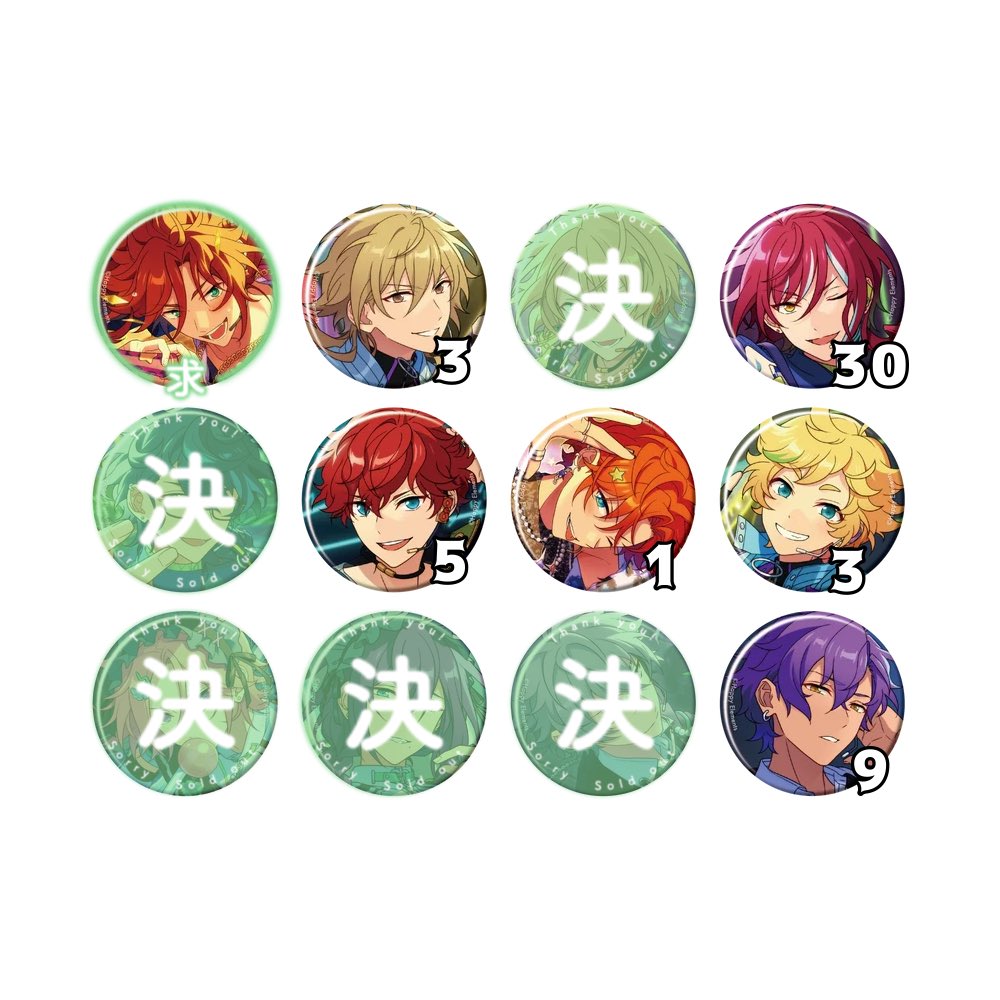 Mike_us13's tweet photo. 《交換/譲渡》
あんスタ コレ缶 2026 sep. 

初取引リトリン必読

譲：画像参照┊︎数字は残数
　　→1部再交換含む

　　定価(+送料)

求：c＞i三毛縞斑
　　→抱き合わせ有無はご相談

　　220円〜定価（+送料）

i↔c可能
星5：星4＝2：1〜3：1可能

手渡しまたは郵送

お気軽にお声がけください🍀 https://t.co/Lss56FtAP1