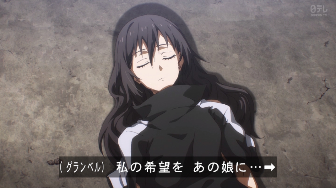 転生したらスライムだった件 第96話 ツイート画像 1