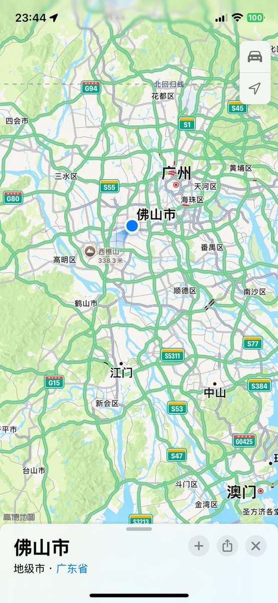 LicksVladi's tweet photo. 今晚想蹲一个佛山本地线下法友 不知道能不能遇到 00女大 #佛山 https://t.co/NkJJCvHhyn