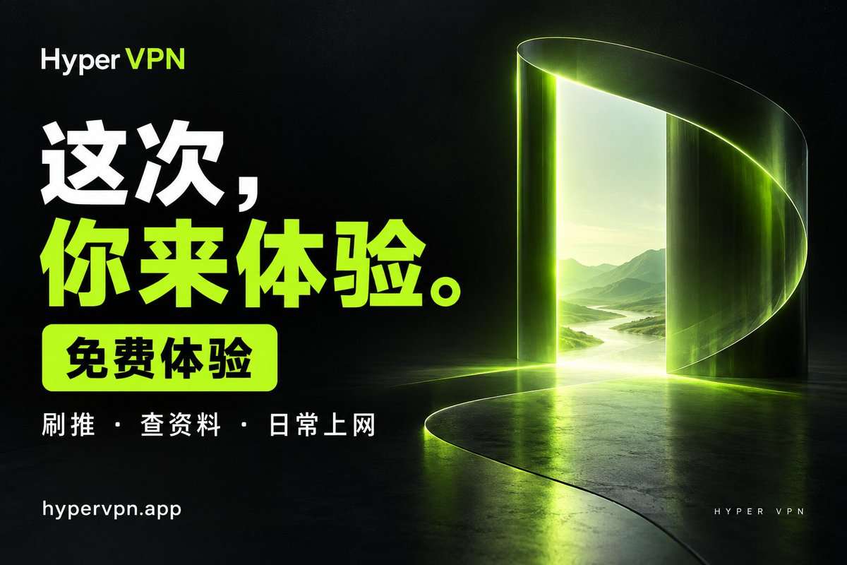 HyperVPN_APP tweet picture