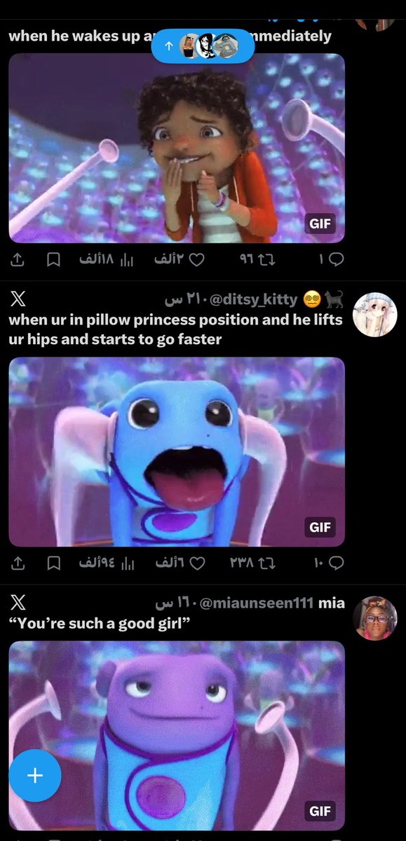 le69i's tweet photo. I’m in love with this gif 😭😭😭 https://t.co/VtG3WBuPaL