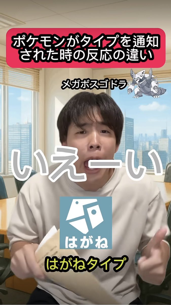 Jeraora_0807's tweet photo. 【朗報】
今話題のブロックチェッカーとかいう詐欺サイト、パス��ード変えれば乗っ取られません

Xのパスワード変更が簡単でよかった https://t.co/MmsVR6wXzm