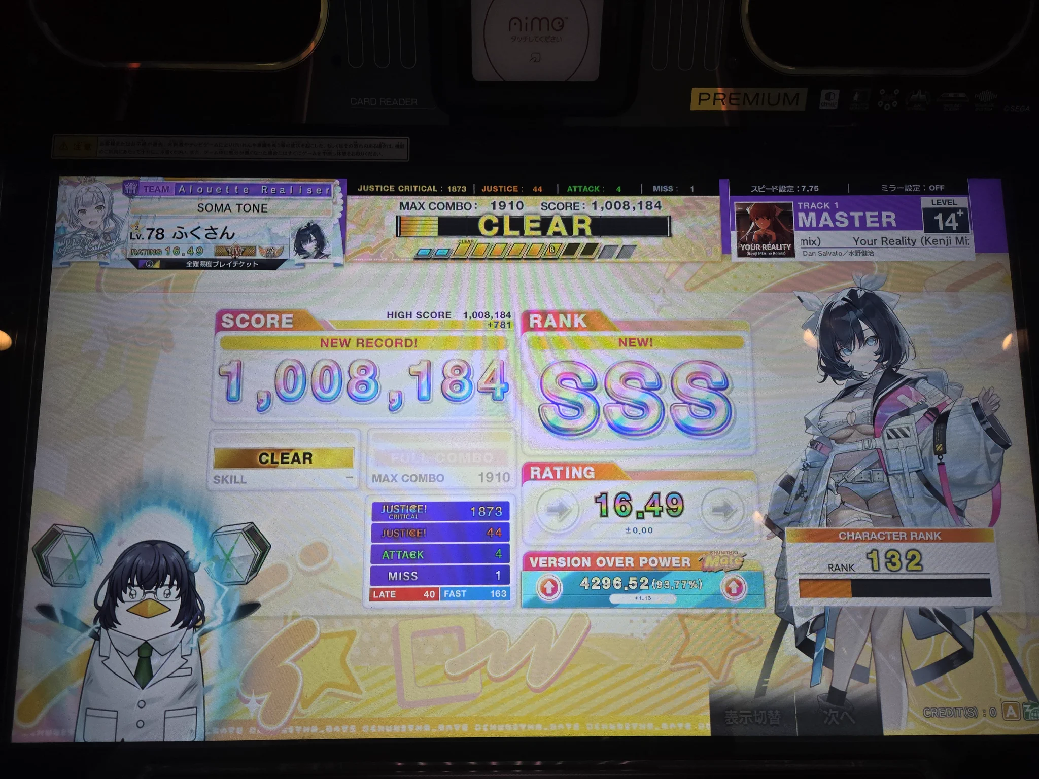 ふくさん on X: 